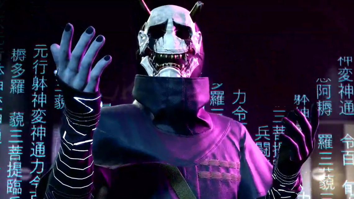 GhostWire: Tokyo dostane ohromných šest režimů zobrazení