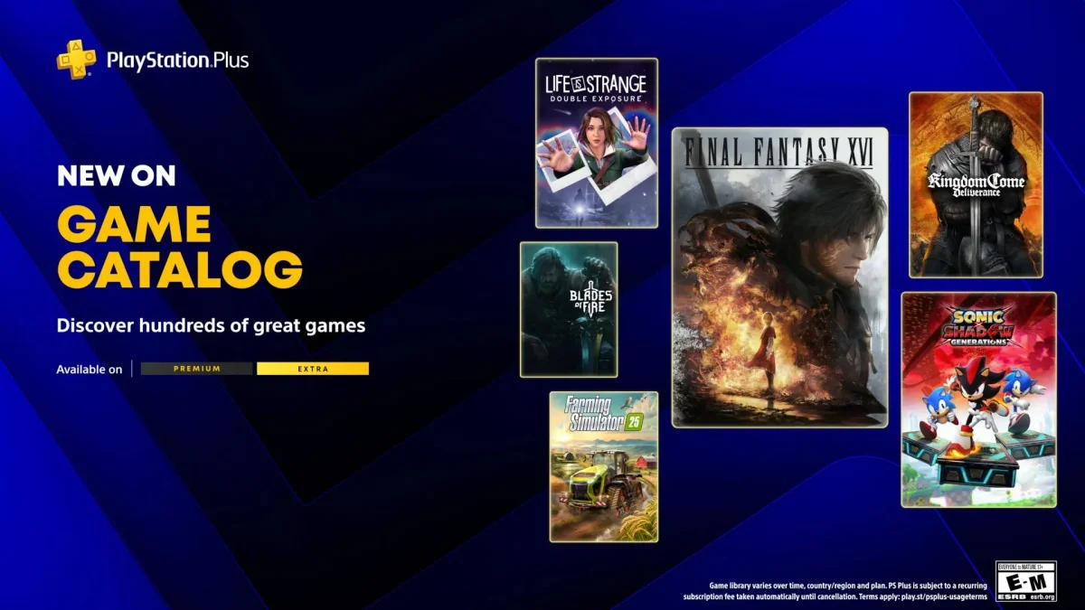 PSplus prem