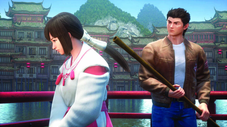 PCG331.pre_shenmue.g4 a92573cae82640a087e06825c524ade1