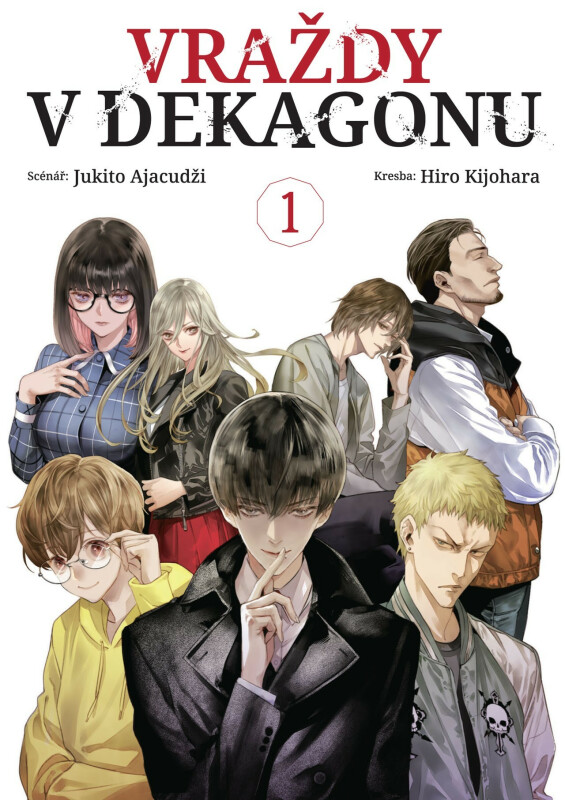 vrazdy-v-dekagonu-1-9788076797710