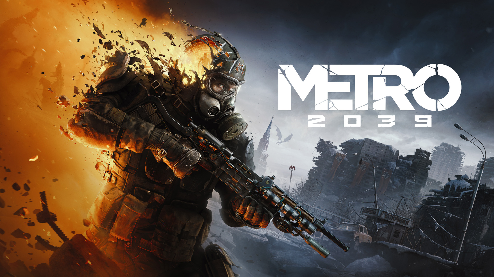 M2039_KeyArt_3840x2160_Variant-7d1b2bda1816bd64c7cd