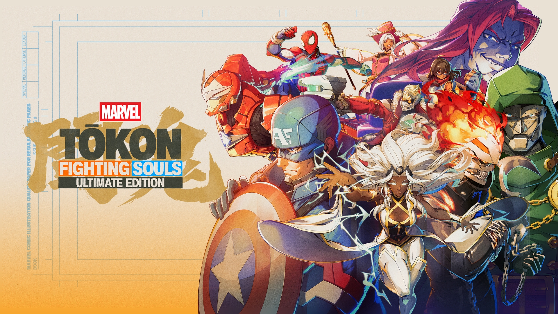 marvel-tokon-fighting-souls-1k92e