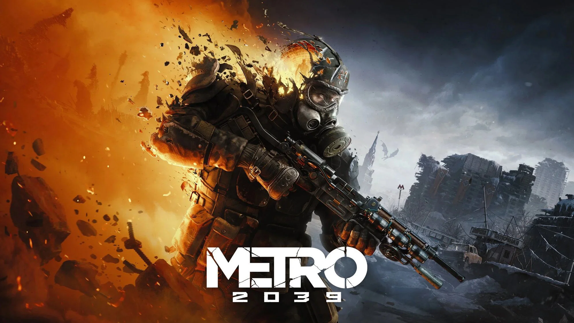 metro 2039